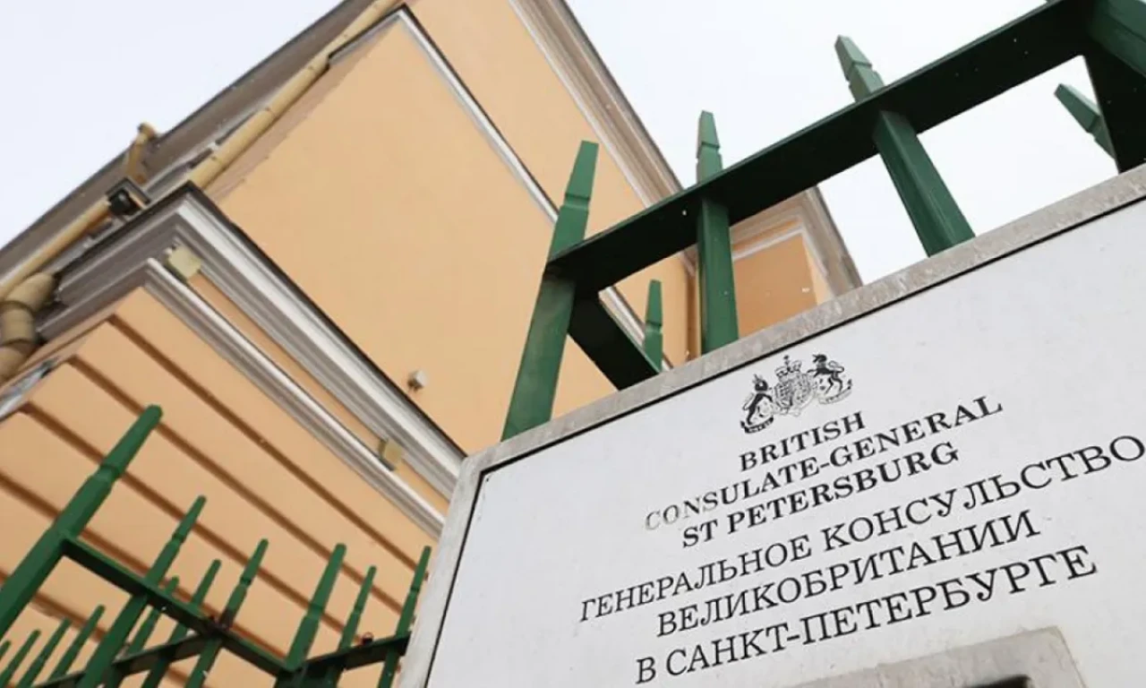British Council’a Rusya’dan yasak: 'LGBT propagandası yapan dış güç'