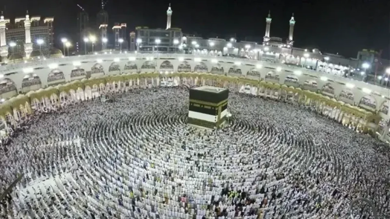 Diyanet TV'nin Canlı Yayınında 2026 Hac Kura Sonuçları Açıklandı!