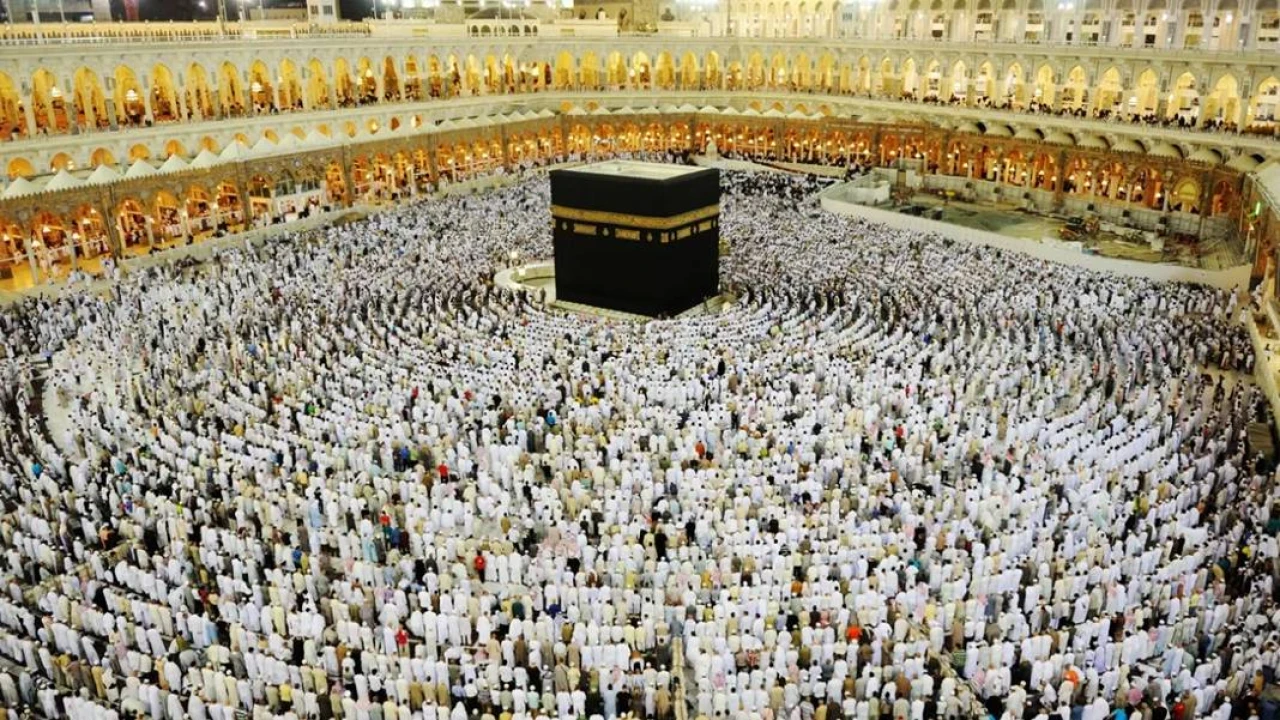 Hacı adaylarının boş kalan kontenjanları için ek başvuru süresi uzatıldı