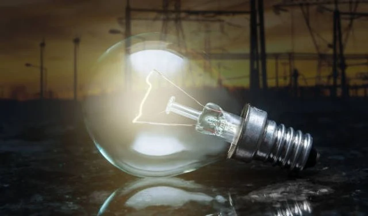 Afyonkarahisar'ın şehir merkezinde elektrik kesintisi