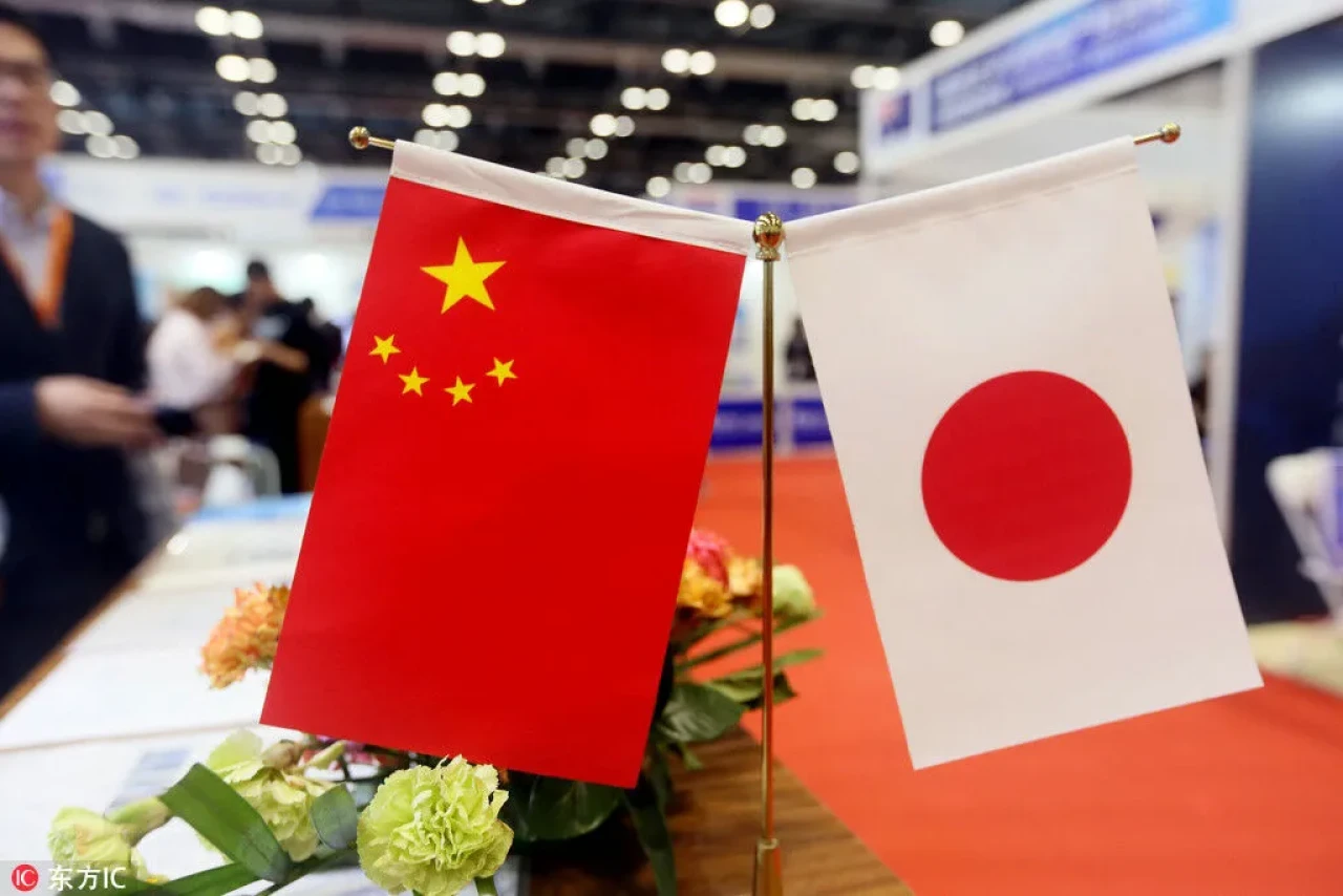 Pekin'den Tokyo'ya' çağrı: Washington'a karşı birlikte hareket edelim!
