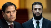 ABD'den Suriye açıklaması