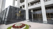 Merkez Bankası ve Mayıs ayı faiz kararı yarın açıklanacak. Yatırımcılar kararı heyecanla bekliyor