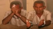 Selçuk Tengioğlu’nun Özgür Özel'e Saldırısına Ait 21 Yıl Öncesine Ait Güvenlik Kamerası Görüntüleri İfşa Edildi