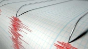 SON DAKİKA | Amasya'da korkutan deprem