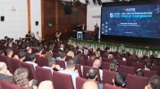 Zeydan Karalar, Adana Organize Sanayi Bölgesi'nde Sanayicilere Konuştu