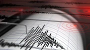 Peru'da 5,6 Büyüklüğünde Deprem: 1 Ölü, 5 Yaralı ve Paniğe Yol Açtı