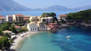 Ege'nin Tarih, Doğa ve Huzuruyla Tanışın!
