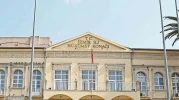 İzmir Büyükşehir Belediyesi Valilik İzni Almadan Kurban Bağışı Kampanyası Başlattı