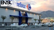 Carrefour, ülkedeki tüm süpermarketlerini sattı