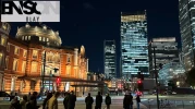 Japonya'da çekirdek enflasyon haziranda yüzde 3,3 oldu
