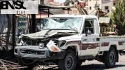 İsrail basını: İsrail, Suriye iç güvenlik güçlerinin Süveyda'ya "sınırlı" girişine izin verecek