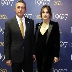 Ali Koç'un eşi Nevbahar Demirağ Koç hakkında merak edilenler!Ali Koç'un eşi Nevbahar Demirağ Koç kimdir?