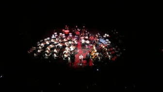 'Her Çocuğa Sanat Projesi' meyvelerini verdi: Dezavantajlı bölgelerden seçilen 100 çocuktan büyülü bir orkestra konseri...