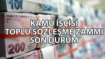 KAMU İŞÇİLERİNE YENİ TOPLU SÖZLEŞME ZAMMI BEKLENTİSİ | 4-D statüsündeki kamu çalışanları için merakla beklenen yeni toplu sözleşme zammı ne zaman açıklanacak? Zam oranı ne kadar olacak?