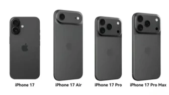 iPhone 17'nin Türkiye'deki Fiyatları Belli Oldu! İşte iPhone 17 Serisinin Satış Fiyatları!