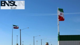 İran'da MOSSAD ajanı idam edildi