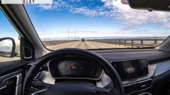 2025'te Tanıtılacak Yeni Araçlarla Otomotiv Sektöründe Devrim Başlıyor