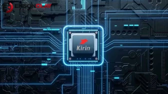 Huawei Kirin 2026 Pro Sızdırıldı: İşte Özellikleri ve Mimari Detayları