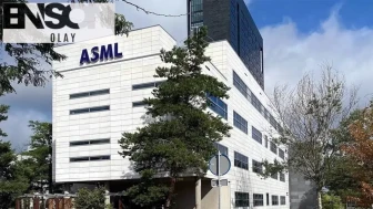 Yarı iletken üreticisi ASML, Avrupa'nın en değerli şirketi unvanını aldı