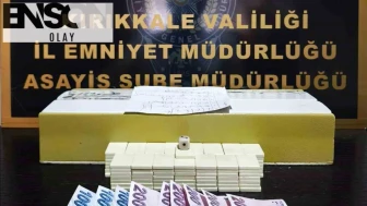 Kırıkkale'de kahvehaneye kumar denetimi: 46 bin 416 lira ceza uygulandı