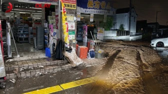 Japonya'da rekor yağış: Ölü sayısı 13'e yükseldi