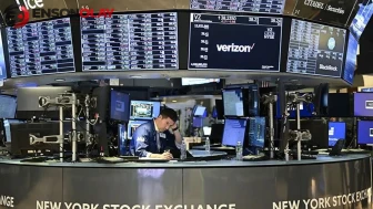New York borsası karışık seyirle açıldı