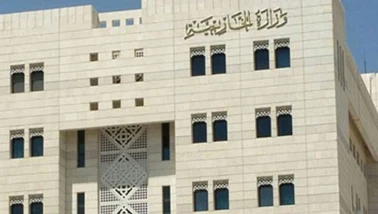 Suriye Dışişleri’nden Sert Tepki: İsrail Savaş Suçu İşledi