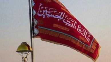 İran’da cami kubbesine "intikam bayrağı" çekildi
