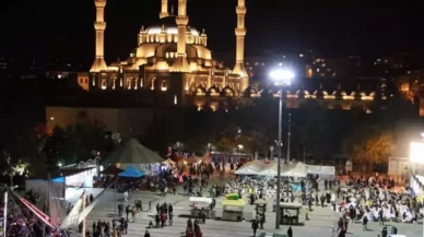 2025 Ramazan Ayı 1 Mart'ta Başlıyor ve 29 Mart'ta Sona Eriyor! - Dini Günler Takvimi