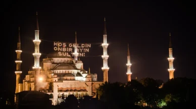 Mübarek Ramazan Ayında Artvin'de 2026 İmsakiye Takvimi İncelemesi Yapılıyor!