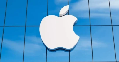 Apple iPhone 18 Pro Max ile şarj performansında ne gibi yenilikler bekleniyor?