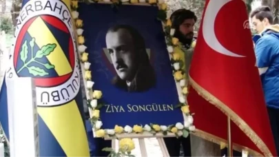 Fenerbahçe Kulübü'nün ilk başkanı olan Ziya Songülen'in hayatı