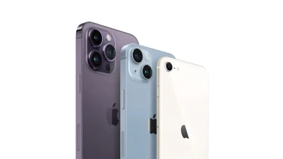 Apple, çip krizi ile karşı karşıya! İphone fiyatları ne olacak?