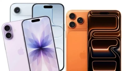 Apple’dan maliyet hamlesi: iPhone 18 donanımı düşük gelebilir