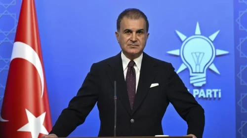 AKP, Ferdi Zeyrek'e Geçmiş Olsun Dileklerini İletti
