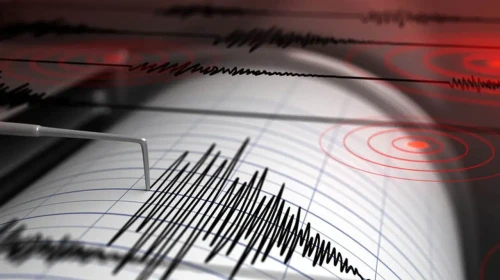 Peru'da 5,6 Büyüklüğünde Deprem: 1 Ölü, 5 Yaralı ve Paniğe Yol Açtı