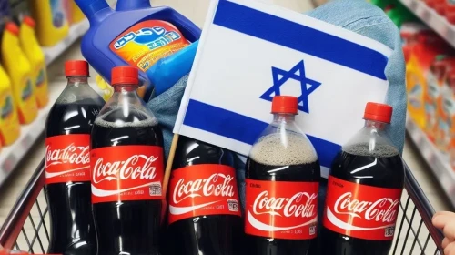 Coca Cola İsrail malı mı? İsrail malları boykot tam liste 2025!
