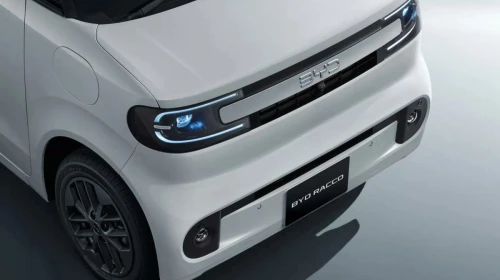 Çinli otomotiv devi BYD, 693 bin TL'ye satışa sunduğu yeni modeli Racco ile dikkatleri üzerine çekiyor!
