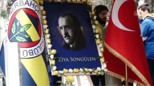 Fenerbahçe Kulübü'nün ilk başkanı olan Ziya Songülen'in hayatı