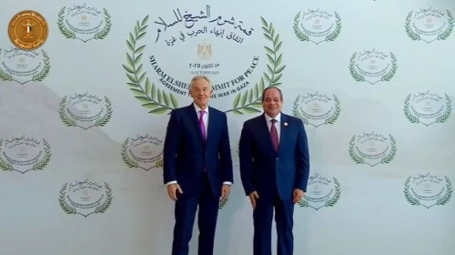 Tony Blair ortaya çıktı