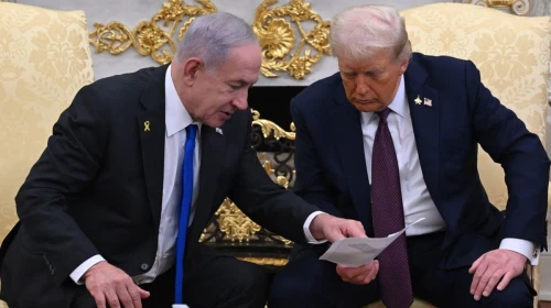 Trump'ın Gazze Planı İki Farklı Versiyonla Dolaşıma Sokuldu: İsrail Lobi Etkisiyle Metin Sertleştirildi