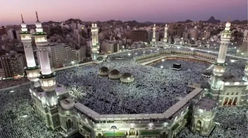 2026 Hac Kayıt Ekranı Açıldı! İşte Yeni Hac Ücretleri...