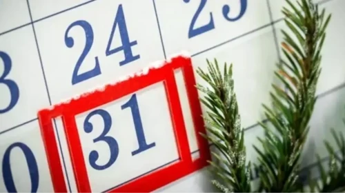 31 Aralık yılın son gününe denk gelir ve genellikle yarım gün tatil olarak uygulanır. Peki, bu yıl nasıl olacak? 31 Aralık tam gün mü tatil olacak?