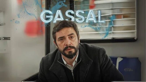 Gassal dizisinin heyecanla beklenen 2. sezonu için geri sayım başladı! Yeni sezonun ne zaman başlayacağı açıklandı
