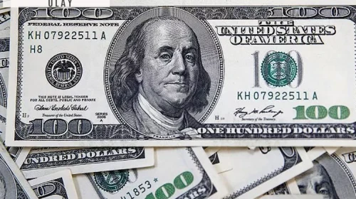 ABD Hazine Bakanlığı 125 milyar dolarlık tahvil ihracı yapacak