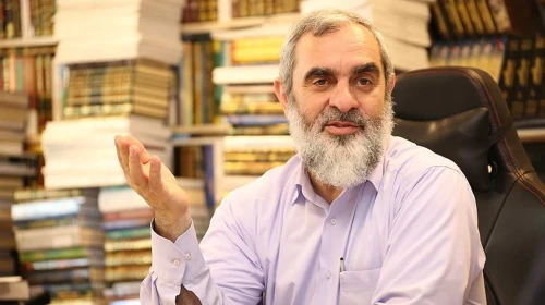 Nureddin Yıldız: Eğitim ve Dini Çalışmalarıyla Bilinen İsim Hakkında Merak Edilenler