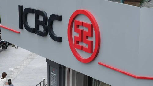 Türkiye'nin önde gelen bankalarından biri, şaşırtıcı bir adım atarak 5 şubesini kapatma kararı aldı