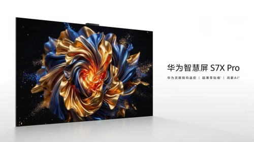 Huawei, 288Hz Yenileme Hızına Sahip Yepyeni Smart Screen S7 X Pro’yu Tanıttı