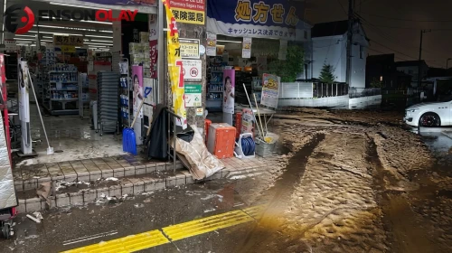 Japonya'da rekor yağış: Ölü sayısı 13'e yükseldi